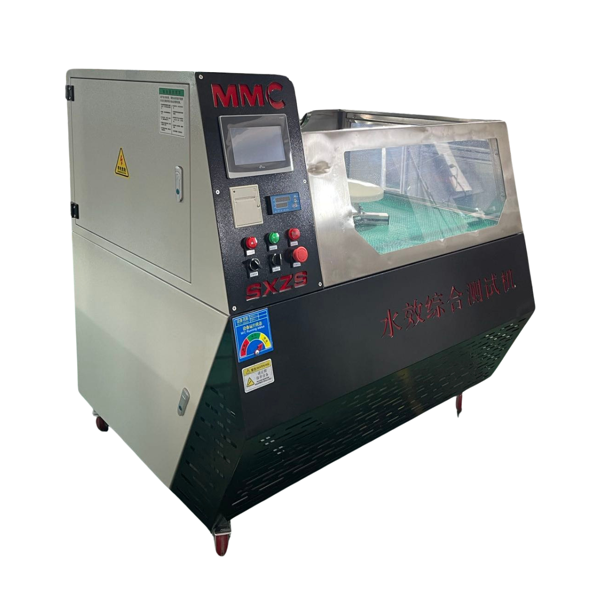 水效综合测试机SXZS