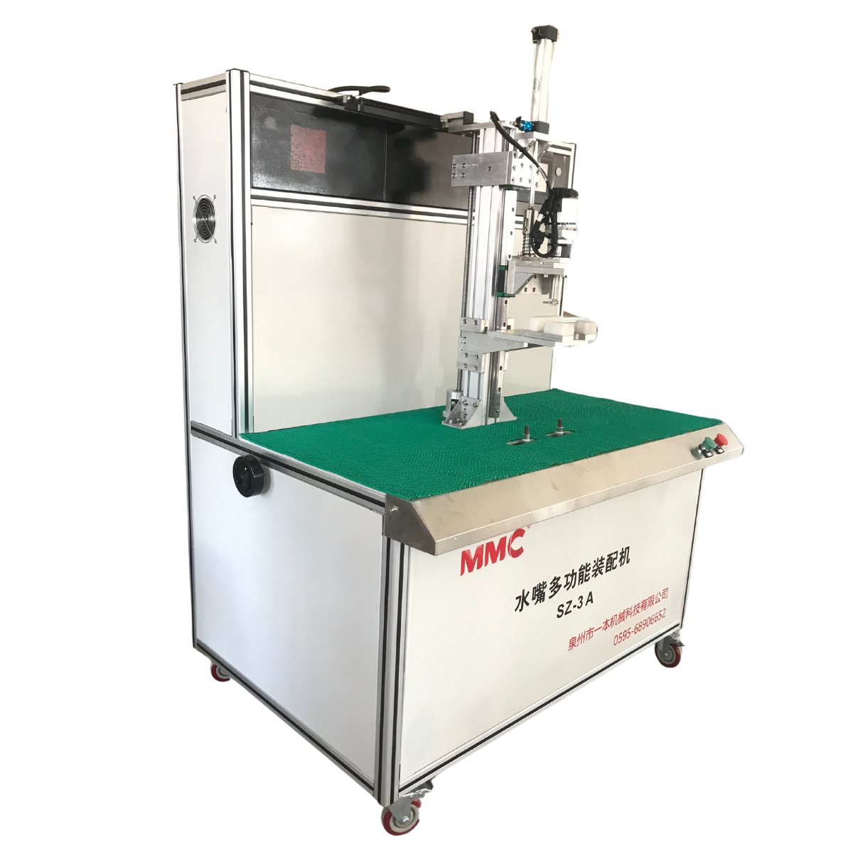水嘴多功能装配机SZ-3A